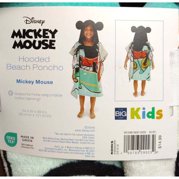 Disney Mickey Mouse Surfer Hooded Beach Poncho For Kids - Picture 3 of 5